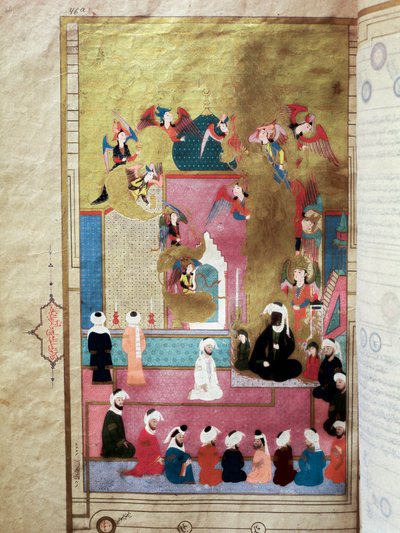 Profeten Muhammed (Mohammed eller Muhammad) (570-632) (ansigtsdækket) under Mirac, hans opstigning til den syvende himmel Miniature fra manuskriptet "Zubdat al-Tawarikh" (eller Zubdat al Tawarikh) af historikeren Seyyid Loqman Ashuri under rem af Murad III af Turkish School