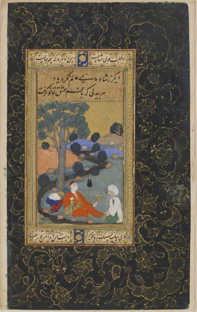 Ung prins og ledsager, osmannisk dynasti (blæk og guld på papir) af Turkish School