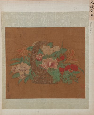 En kurv med blomster, Ming-dynastiet, 1500-tallet. af Unbekannt