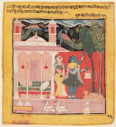 En dame, der plukker blomster med påfugle, Gunakali Ragini fra Malkos, fra Chawand Ragamala, 1605. af Unbekannt