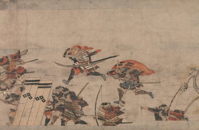 En lang fortælling for en efterårsaften Aki no yo nagamonogatari, ca. 1400. af Unbekannt