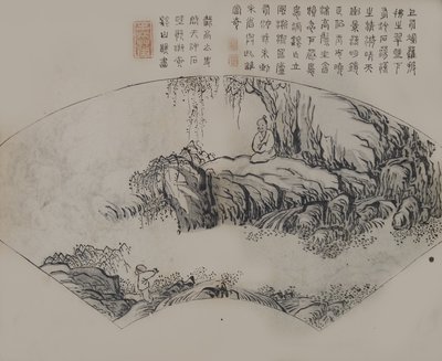 En side fra Jie Zi Yuan. af Unbekannt