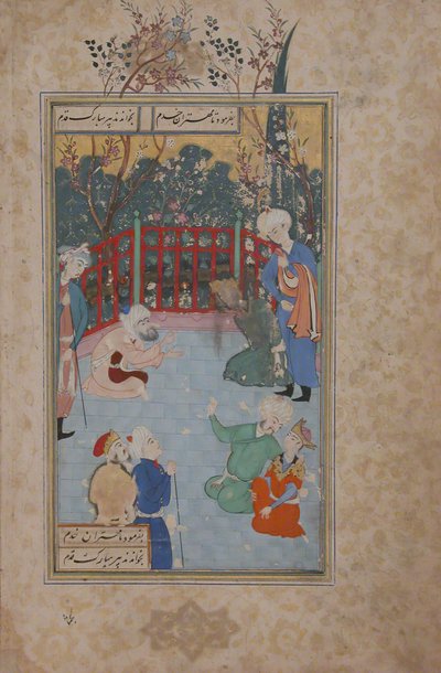 En religiøs hengiven indkaldt til at bede om kongens bedring, Folio fra en Bustan..., 1600-tallet. af Unbekannt
