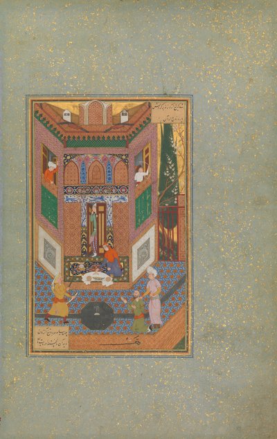 A Ruffian Spares Life of a Poor Man, Folio 4v fra a Mantiq al-tair Language of the Birds, c16 af Unbekannt