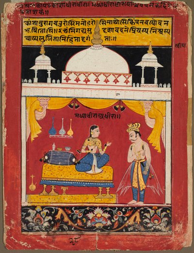 En ung, vred heltinde, blad fra en rasamanjari, ca. 1615-1620. af Unbekannt