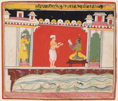 En side fra en Bhagavata Purana-serie: En brahmin giver Krishna beskeden eller invitationen..., ca. 1650 af Unbekannt