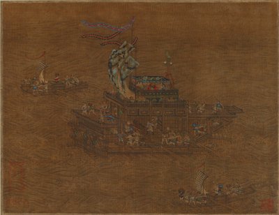 En kongelig pram til søs, Ming- eller Qing-dynastiet, 16.-17. århundrede. af Unbekannt