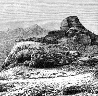 En ruineret tope-stupa i Khyber-passet, PakistanAfhanistan, 1895 af Unbekannt