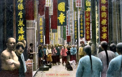En gade i Canton, Kina, omkring 1900-tallet af Unbekannt