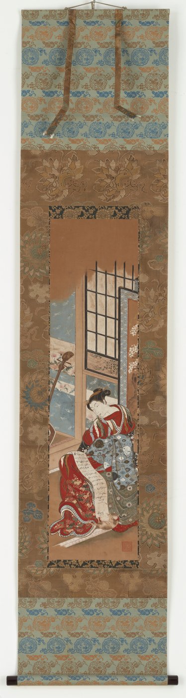 A yujo reading, 1615-1868. af Unbekannt