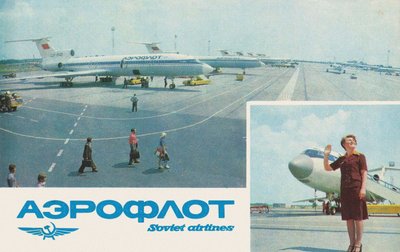 Aeroflot plakat af Unbekannt