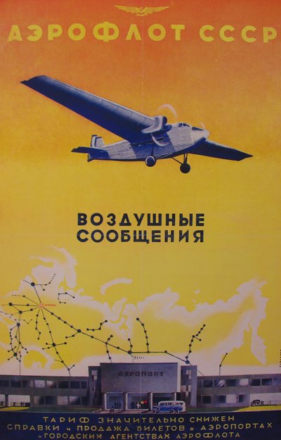 Aeroflot plakat af Unbekannt