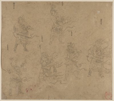 Album med daoistiske og buddhistiske temaer: Procession of Daoist Deities: Leaf 13, 1200-tallet. af Unbekannt