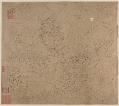 Album med daoistiske og buddhistiske temaer: Search the Mountain: Leaf 50, 1200-tallet. af Unbekannt