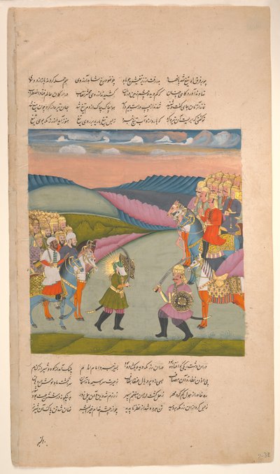 Ali og Omar på slagmarken, Folio fra en Hamla-yi Haidari, ca. 1820. af Unbekannt