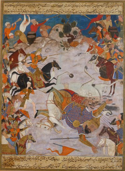 Amir Hamzah forvirrer en materiel emir nær, 1562-1565 af Unbekannt