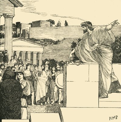 En Oration of Demosthenes, 1890. af Unbekannt