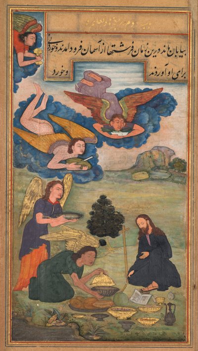 Engle bringer mad til Jesus i ørkenen, fra en Mirat al-quds af Fader Jerome Xavier..., 1602 af Unbekannt
