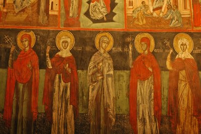 Arbanassi af Unbekannt