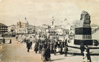 Arbat Square, Moskva, Rusland, 1913 af Unbekannt