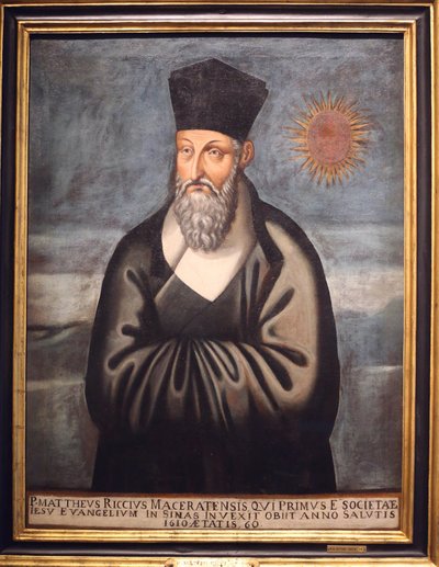 Asian Civilisations Museum. Kristendom i Asien: Hellig kunst og visuel pragt. Portræt af Matteo Ricci (En italiensk jesuit, der brugte det meste af sit liv på at bringe Christiantly til Kina). Emmanuele Pereira (Du Wenhui af Unbekannt