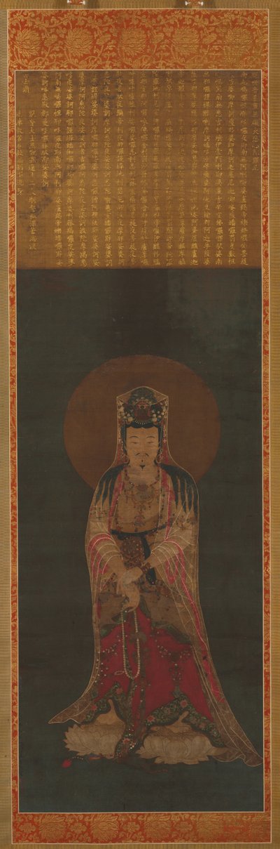 Avalokiteshvara Kannon, slutningen af 1800-tallet til begyndelsen af 1900-tallet. af Unbekannt