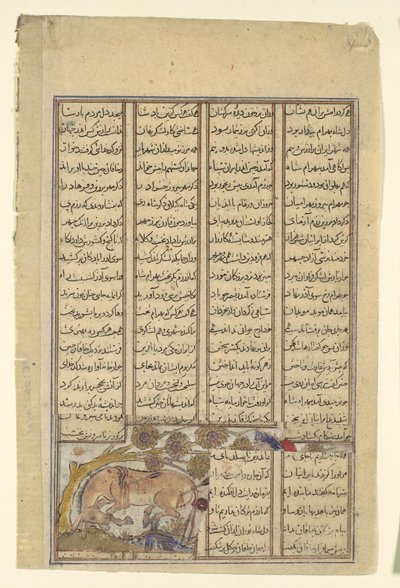 Bahram Gur Jager Onageren, Folio fra en Shahnama Kongebog, ca. 1330-40. af Unbekannt