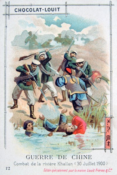 Slaget ved Khailan-floden, Kina, Boxer Rebellion, 30. juli 1900 af Unbekannt