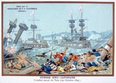 Slaget ved Yalu-floden, kinesisk-japansk krig, 25. oktober 1894 af Unbekannt