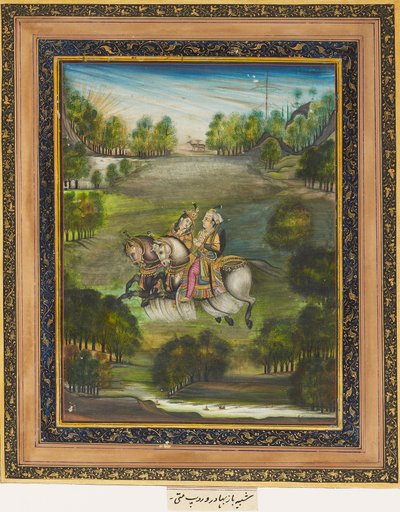Baz Bahadur og Rupmati, c1820 af Unbekannt