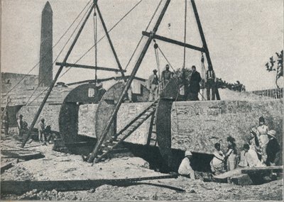 Begyndelse af rammen, 1877, 1910 af Unbekannt