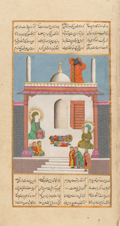 Bilal kalder til bøn, mens profeten Muhammad og Ali får besøg af udsendinge..., ca.1820. af Unbekannt