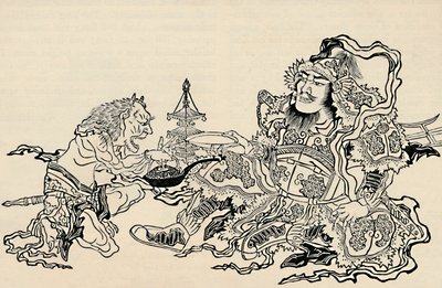 Bishamon and the Ministering Demon, 1886 af Unbekannt
