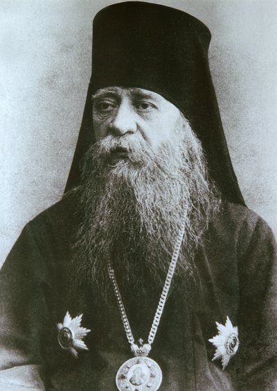 Biskop Nikon Rozhdestvensky af Serpukhov, c1900-c1910s af Unbekannt