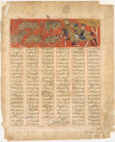 Bizhan slagter vildsvinene fra Irman, Folio fra en Shahnama..., dateret A.H. 741A.D. 1341. af Unbekannt