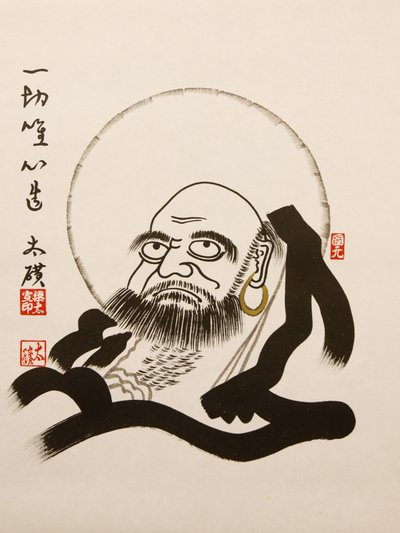 Bodhidharma, Seoul, Sydkorea af Unbekannt