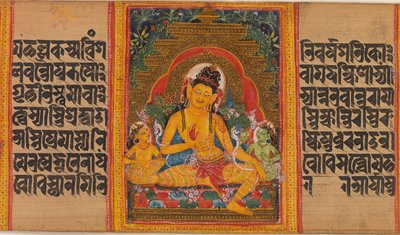 Bodhisattva Maitreya, Blad fra... Perfection of Wisdom Manuscript, begyndelsen af det 12. århundrede. af Unbekannt