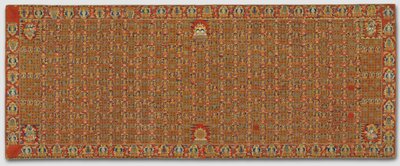 Buddhistiske præster ceremonikappe, 1400-tallet. af Unbekannt