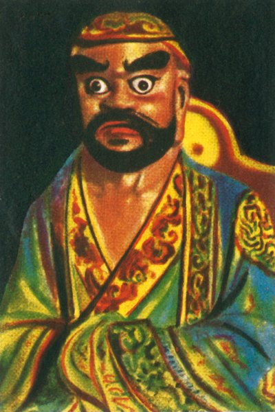 Buddhistisk guddom, c1928. af Unbekannt