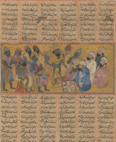Buzurjmihr forklarer spillet med Backgammon Nard til Raja of Hind..., ca. 1300-30. af Unbekannt