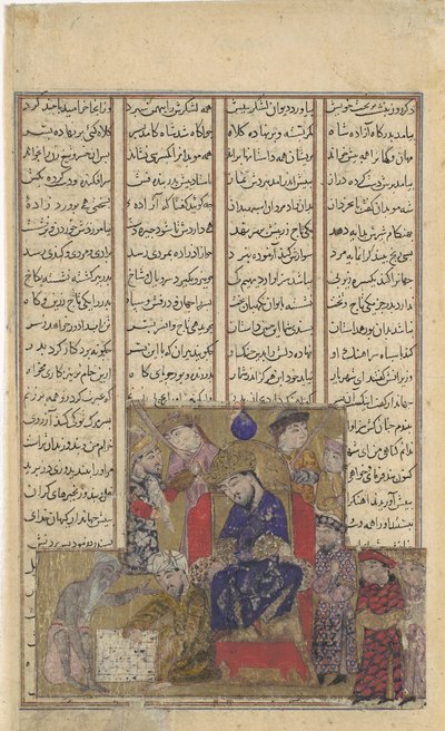 Buzurjmihr mestrer skakspillet, folio fra en Shahnama Kongebog, ca. 1330-40. af Unbekannt