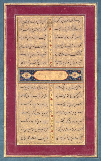 Kalligrafi: En side med tekst fra Sadis Bustan, ca. 1710-1720. af Unbekannt