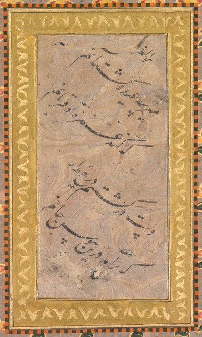 Kalligrafi, ca. 1650. af Unbekannt