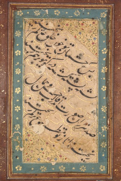 Kalligrafi af et kvad, ca. 1760. af Unbekannt