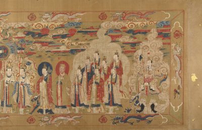 Kanoniseringsrulle af Li Zhong, kolofon dateret 1641. af Unbekannt