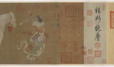 Centralasiater præsenterer hyldestheste, Ming- eller Qing-dynastiet, 1600-tallet. af Unbekannt
