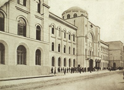 Central Post Office, Myasnitskaya Street, Moskva, Rusland, 1912 af Unbekannt