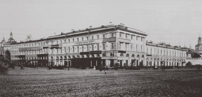 Chelyshev Inn Chelyshi i Moskva, 1880