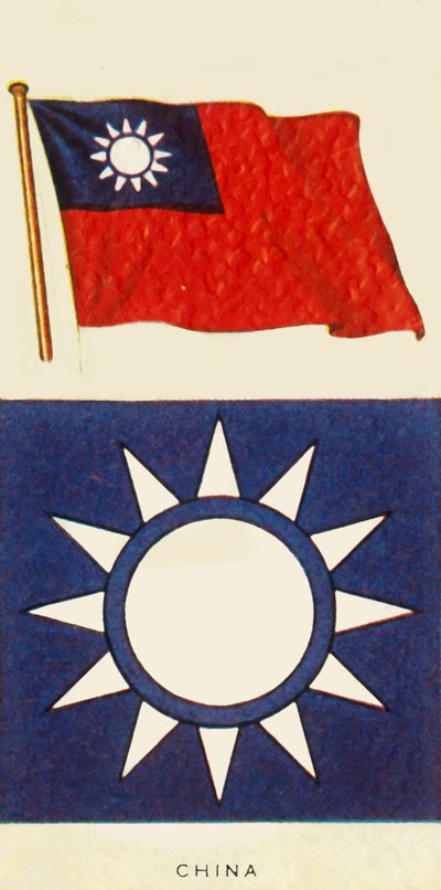 kinesisk, c1935. af Unbekannt