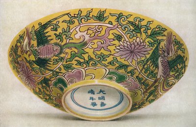 Kinesisk emaljemalet porcelænsskål. Chia Ching-periode, 1522-1566, 1928 af Unbekannt